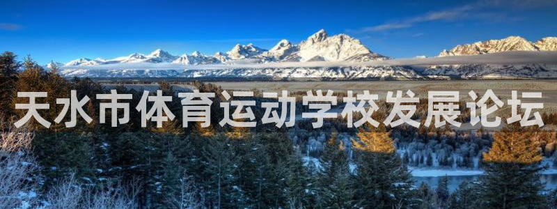 JJB竞技宝官网下载招商电话是多少